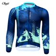 thumbnail image 3 of CHEJI Maillots de ciclismo de otoño de manga larga con cremallera completa Ropa para andar en bicicleta Deportes para hombres Equipo de ciclismo delgado y transpirable 2024, 3 of 5