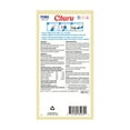 thumbnail image 2 of Inaba Churu Creamy, Lickable Wet Cat Treats, 0.5 oz, 10 Tubes, Tuna Variety, 2 of 8
