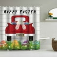 thumbnail image 5 of Hometravel Easter Print Shower Curtain, Digital Waterproof Fabric Bath Curtain, No Drill Polyester Partition with Hooks for Bathroom, 5 of 6