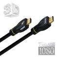 thumbnail image 5 of HDMI 2.0 Cable 25ft Ultra-HD High Speed 4K 3D HDTV 18Gbs with Audio & Ethernet, 5 of 5