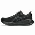 thumbnail image 1 of ASICS Running Shoes GEL-CUMULUS 27 Black/Carrier Grey 1011B960.003 2025SS Japan, 1 of 6