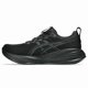 thumbnail image 1 of ASICS Running Shoes GEL-CUMULUS 27 Black/Carrier Grey 1011B960.003 2025SS Japan, 1 of 6