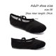 thumbnail image 3 of Zapatillas de ballet suaves de lona para niños y adultos, zapatillas de gimnasia para bailar, 3 of 5