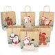 thumbnail image 4 of OurWarm 6pcs Christmas Gift Bags Kraft Paper Box with Handle Birthday Wedding Party Favors Gift Bags Packaging for Guests, 4 of 4