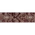 thumbnail image 1 of Art Carpet 841864109405 2 x 8 ft. Bastille Collection Emerge Woven Area Rug, Red, 1 of 1