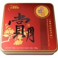 thumbnail image 3 of Joy Luck Palace Double Yolk Moon Cakes 24.7 Ounce, 3 of 5