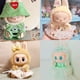 thumbnail image 5 of Recién llegado, la serie Labubu Monster Have A Seat, muñeca de juguete de escritorio, solo ropa, sin muñeca, juguetes reemplazables Kawaii, pequeños regalos de ropa, 5 of 5