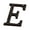E, variant on A Wrought Iron Metal Letter For Wall Decor House Number Sign Garden Ornament Craft Project Industrial Style Approximate 4 Inch Single Letter A