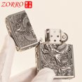 thumbnail image 3 of Bbsisgo Kerosene lighters, Candle lighters, Gift lighters for men and women(Without fuel),ZK21-2鱼化龙本色, 3 of 7