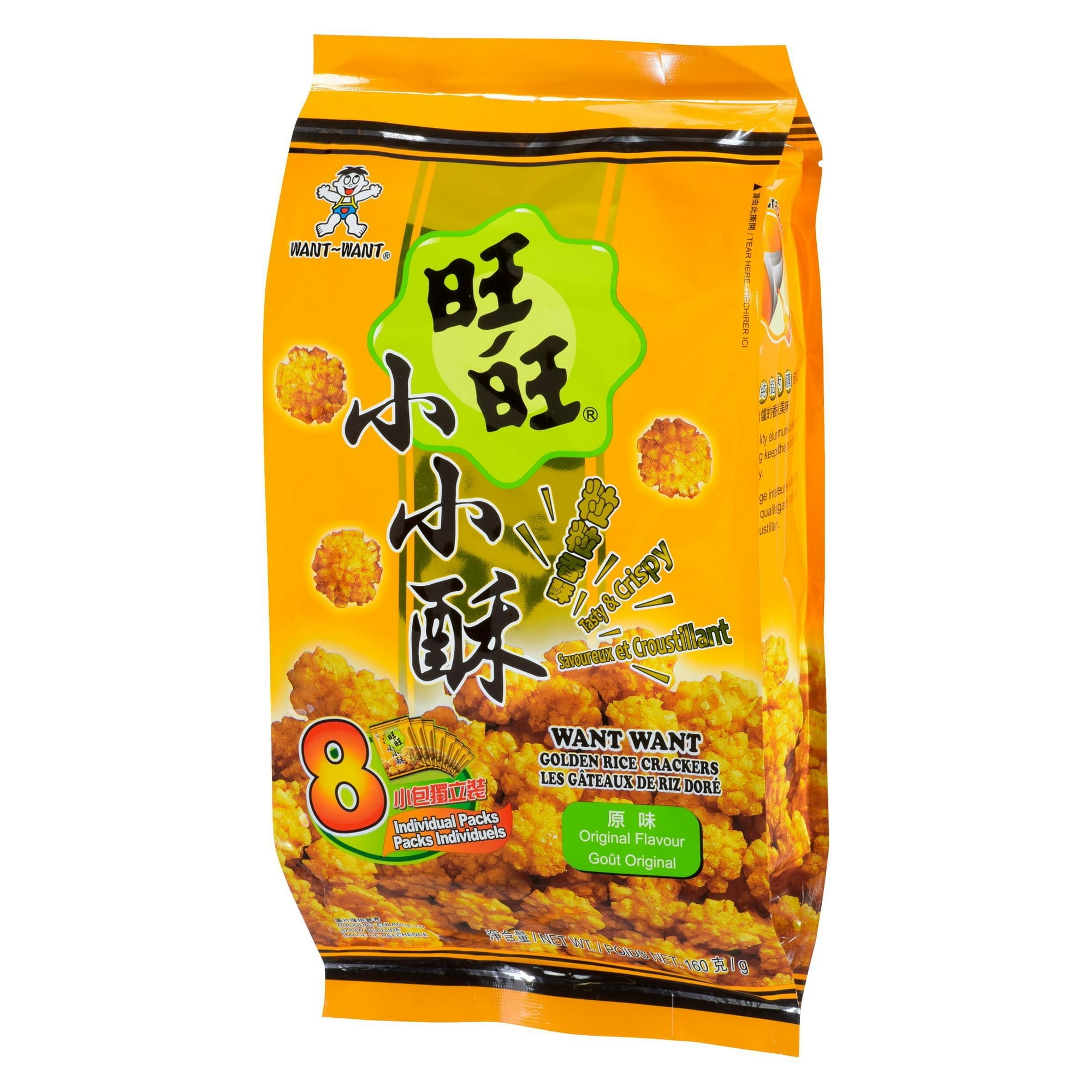 WW Golden Rice cracker Original