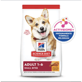 thumbnail image 1 of Hill's Canino Adult Small 2 Kg 4 Unid X Caja Original Sellado, 1 of 6