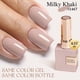 thumbnail image 4 of Esmalte de uñas en gel Double Rhythm, 15 ml, Pure Sheer (color caqui lechoso), 4 of 9