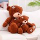 thumbnail image 4 of Oso de peluche de alta calidad para niños y niñas, Parche de animales de peluche, almohada, regalo de cumpleaños y Navidad, novedad, 4 of 5