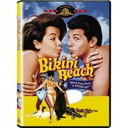 Bikini Beach (DVD) directed by William Asher