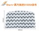 thumbnail image 5 of Adecuado para Shark Shark Steam Mop Accesorios Fregona S1000A / S1000WM Fregona gruesa Paquete de seis, 5 of 6