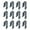 Grey 12pcs, variant on Tnobhg 4/6/8/12Pcs Dutch Oven Lid Protector Clips Silicone Cutlery Protection Clip Stackable Easy to Clean Cookware Bumpers for Pots U-Shaped Design Food-Grade Cooking Utensil Accessory