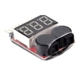 thumbnail image 3 of Probador voltaje batería litio voltímetro alarma zumbador monitoreo 1-8s 3 7 V-22 2 V adecuado para modelo batería litio Rc, 3 of 7