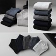 thumbnail image 5 of Calcetines náuticos de primavera y verano para hombre, calcetines cortos de masaje con parte inferior de algodón para hombre, calcetines invisibles poco profundos de fibra de bambú, 5 of 5