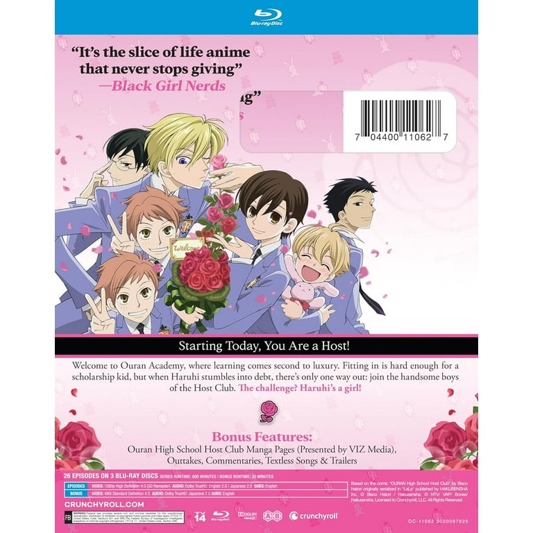 【中古】 （DVD）　OURAN High School HOST CLUB THE COMPLETE SERIES - 26EPISODES ON 4DISC 輸入盤 Ouran High School Host Club: Complete Series - Walmart.com