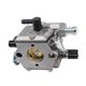 thumbnail image 4 of Piezas de repuesto de carburador de motosierra Aleko aptas para Komatsu 4500 5200 5800 45CC 52CC 58CC carburador de gasolina Carb cortacéspedes de jardín al aire libre dos tiempos re ACTIVE Biensenido a ACTIVE, 4 of 4