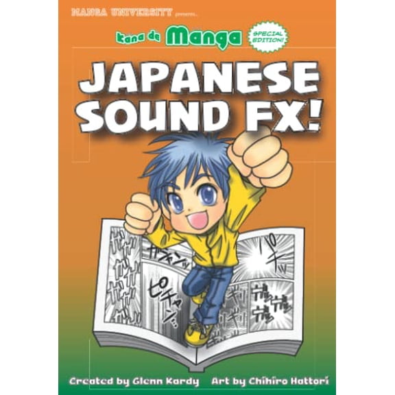 Pre-Owned Kana de Manga Special Edition: Japanese Sound FX! (Paperback) 4921205124 9784921205126