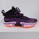 thumbnail image 4 of Ni - ke Jordan 36 First Light 2021 Men's Size 10.5 Basketball Shoes, 4 of 5