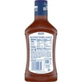 Kraft Sun Dried Tomato Vinaigrette Salad Dressing, 16 fl oz Bottle