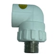 thumbnail image 1 of Conector de Plástico de Tubo de Agua de Codo de Rosca PPR para Accesorios de Sistema de Construcción shamjiam Conector de codo de rosca macho, 1 of 8
