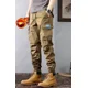 thumbnail image 3 of Pantalones cargo para hombre, pantalones de trekking, senderismo, para hombre, pantalones de chándal para exteriores de alta calidad, pantalones de camuflaje color caqui, algodón, casuales, estéticos,, 3 of 5
