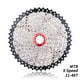 thumbnail image 4 of Piñón De Para Casete De De De 9 Velocidades 11-46T, Acabado , Premium Y Duradero DYNWAVEMX Cassette de bicicleta de rueda libre, 4 of 8
