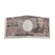 thumbnail image 5 of Monedero PU Sunnimix 10000 Yen Patrón de Dinero Delgado Multicolor 21,5x9,5 cm, 5 of 5