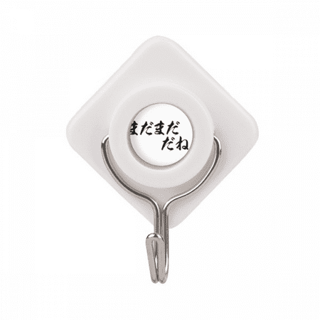 

Far From Good Enough In Japanese Adhesive Wall Hooks Hanging Self Sticky