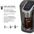 thumbnail image 5 of Cafetera Keurig K-Elite, cápsula K-Cup de una sola porción, pizarra cepillada, 5 of 5