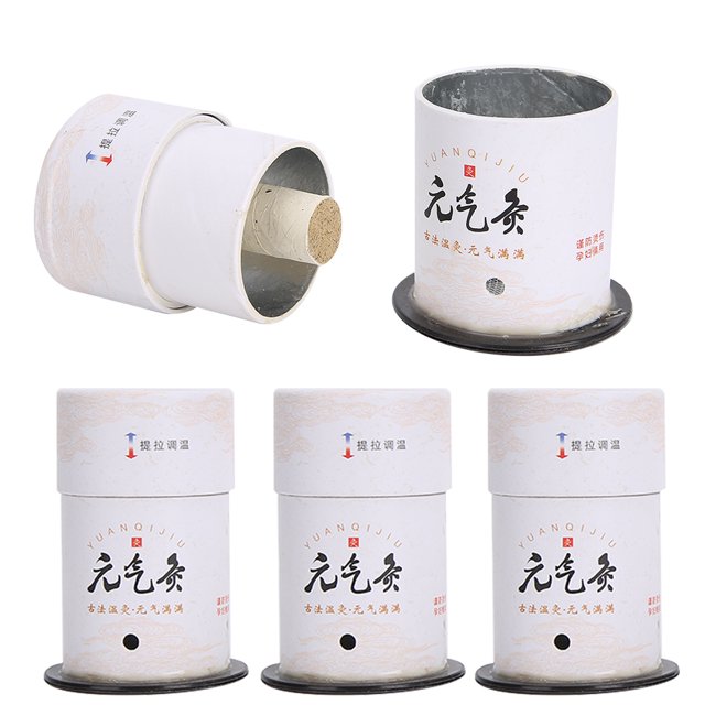 Caja de moxibustión, 4 piezas de tubo de Moxa sin humo, tubo de Moxa, caja de Moxa, calidad en la que puede confiar