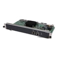 thumbnail image 2 of HPE Fabric Module - switch - plug-in module, 2 of 2