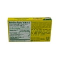 thumbnail image 6 of Knorr Beef Bouillon Cube, 6 of 6