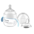 thumbnail image 1 of Vaso de Entrenamiento Philips AVENT Natural SCF263/01, 1 of 7