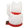 thumbnail image 1 of Chat Porte-Bonheur à Bras Oscillant, Base Rotative à Énergie Solaire avec Détection de Lumière, Porte-Richeur, Décoration de Chat Porte-Bonheur de 5 Pouces, Chat Porte-Bonheur à Bras Oscillant, 1 of 8