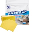 thumbnail image 1 of Limpia Suelos Pro Sheets Limpia Suelos Bionbox Pro Sheets Baño Limpia Suelos Para Fregar Pastillas Limpiadoras Multifunción Para El Hogar, 1 of 8