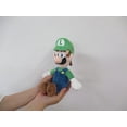 thumbnail image 3 of Super Mario All Star Collection Plush: AC02: 10" Luigi, 3 of 5
