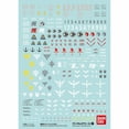 thumbnail image 2 of Bandai Gundam Decal GD-107 Unicorn Multi-Use 1 1/100 1/144 Water Slide Decal Set, 2 of 2