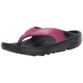 thumbnail image 1 of Spenco Tongs Fusion 2 Fade pour Femmes, 1 of 3