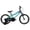 16" Navy, variant on Huffy 20-Inch GRM Kids’ Bike, Perfect Fit Frame for a Natural Riding Position, Dual Braking System for Confident Control, Full Chainguard for Safety, Fits Riders 45"–52" Tall, Ages 5-9, Red