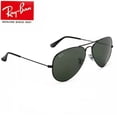 thumbnail image 3 of RB-Hip Hop-sunglasses Aviator Black Lenses Black Frame RB3025 Women / Men New, 3 of 5