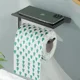 thumbnail image 4 of Dispensador de papel higiénico Soporte para papel higiénico para baño Estante de pared Soporte para teléfono Soporte para toallas de papel Colgador de pañuelos Accesorios de baño, 4 of 5