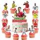 thumbnail image 1 of Suministros para Fiestas LDAKZFV 25 Pzs Decoraciones para Pastel de Fútbol Ronaldo, 1 of 5