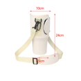 thumbnail image 2 of Protector ligero de la cubierta de la manga de la taza de la manija de 40oz, bolsa portátil de la taza del matón del hielo, portador de la botella de Beige DYNWAVEMX Portabotellas deportivas, 2 of 8