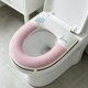 thumbnail image 1 of Full Of Ice Sensation Toilet Seat Cushion For All Seasons Thick And Washable Waterproof Seat Cushion With Handle For Household Use, 1 of 6