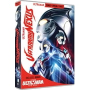 Ultraman Nexus: Complete Series & Ultraman: Next (DVD), Mill Creek, Sci-Fi & Fantasy