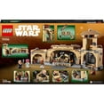 thumbnail image 4 of Set LEGO Star Wars TM Sala del Trono de Boba Fett 75326, 4 of 4